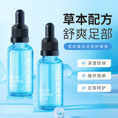 Ruofu-Snake venom-like peptide foot care solution cares for healthy feet, is gentle, non-irritating, refreshing, relieves itching and removes foot odor.