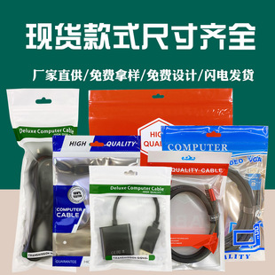 ���l���d���b��ӮaƷ���b��hdmi���Դ���Gɫ���Ϸ�����Է��
