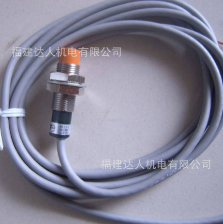 日本FUJI富士磁性接近开关 位移传感器 PM-2SH  PM-2SHL PM2S-AH