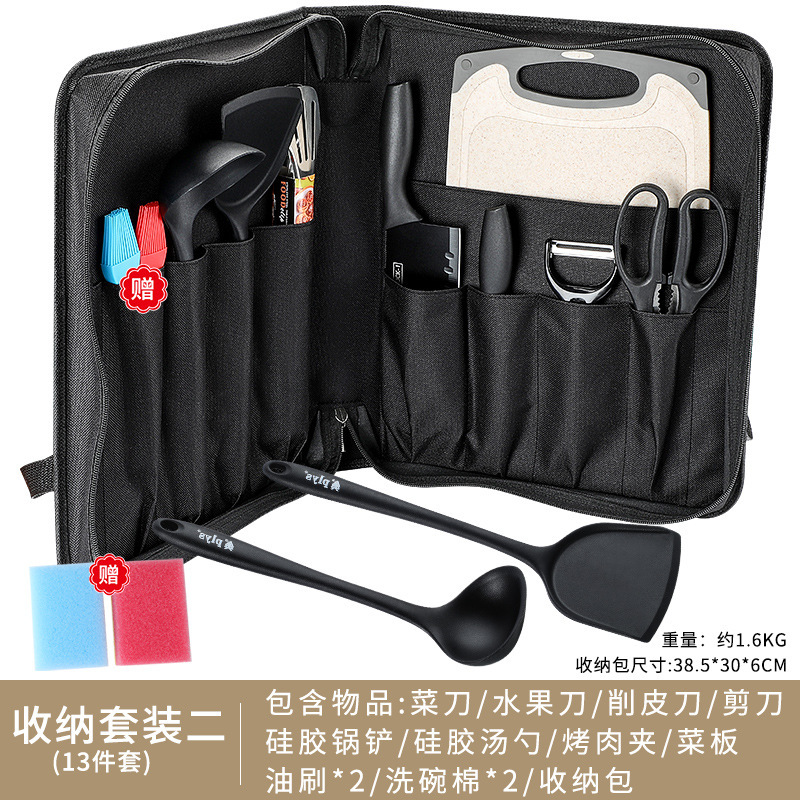 Cuchillos al aire libre equipos de picnic bolsa de almacenamiento acampado cocina de acero inoxidable conjunto de cuchillos de cocina tablero de cocina conjunto completo de artículos portátiles