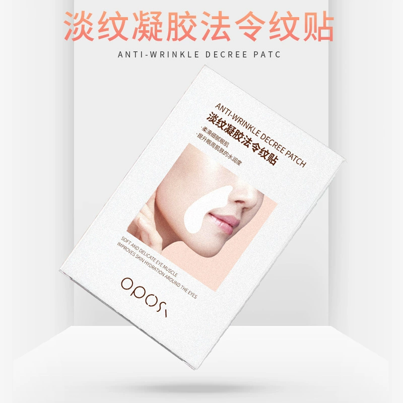 Gel, moisturizing patch for face, 2.5g, 10 pair, anti-wrinkle