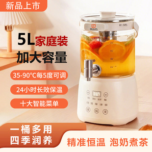 ��ѩ���B����ȫ����������ˮ���^����؟�ˮ�ط��wʽ늟�ˮ�ؐa��