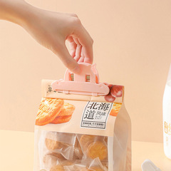 Sealing clips for wholesale household kitchen tea milk powder food bags plastic bags waterproof moisture-proof preservation seal clips