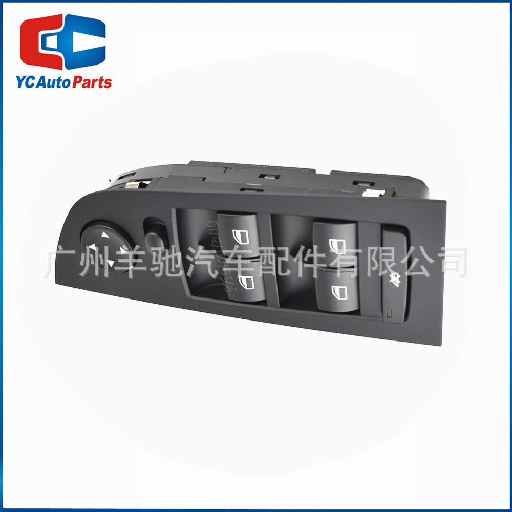 61319217329 interruptor de elevación de vidrio interruptor principal de ventana eléctrica para BMW Serie 3 E90 image 3