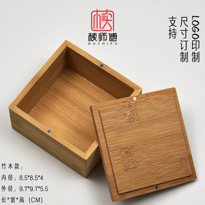 Внутренние размеры: длина 8,5 см, ширина 8,5 см, высота 4 см (конструкция верхней и нижней крышки) — бамбук.