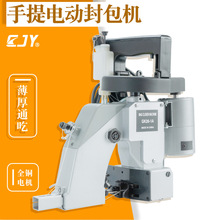 GK26-1A늄ӿpCʴڙC Ӳ񲼿p߅C