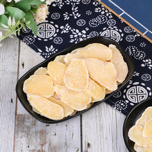 SleʳǽƬb200g_ʳСԹɸɹ