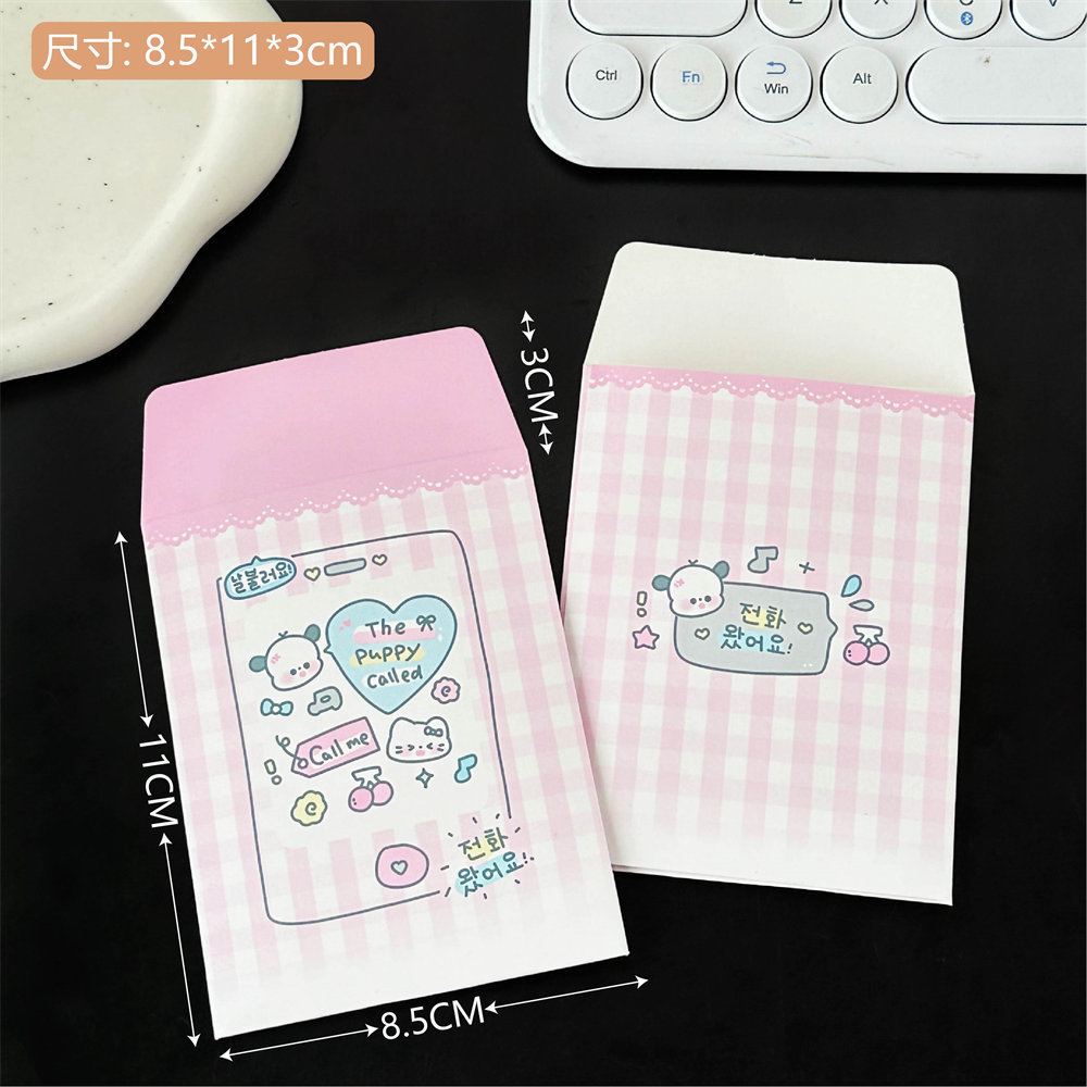 Inswind simple en blanco y negro bobinado pequeño sobre de alto valor facial sobre de papel kraft amado tarjeta pequeña bolsa de embalaje decoración