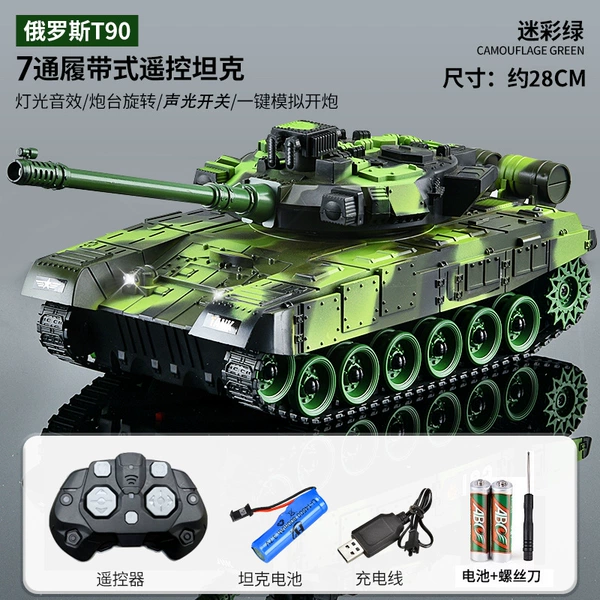 Camouflage mobile phone with light music, T90