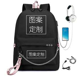 时尚牛津布双肩包外贸来图制作印花铁链USB双肩背包青少年学生