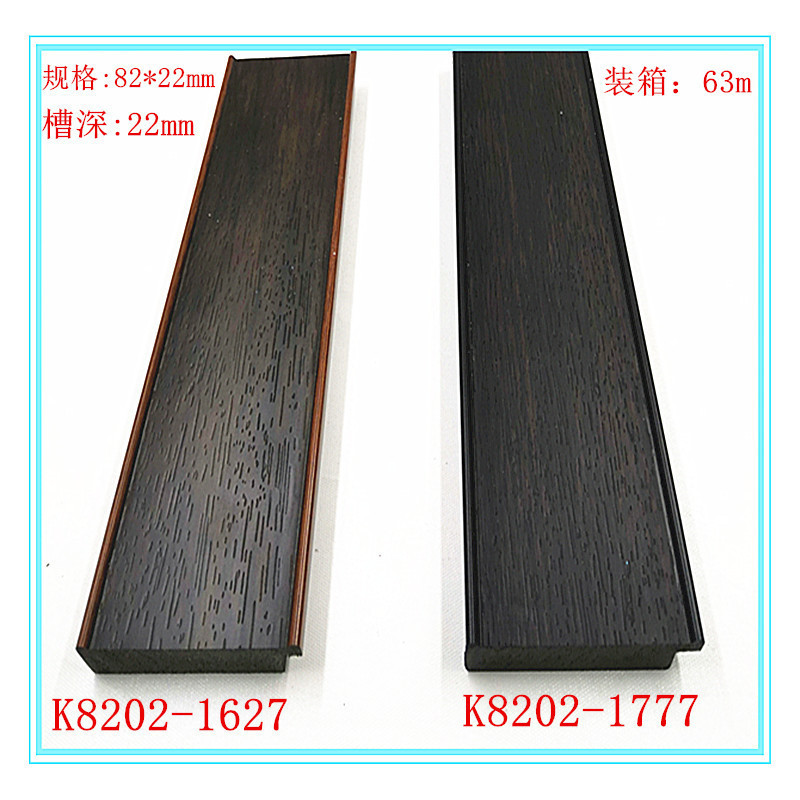 K8202 Series Decorative Painting Lines Ps Foam Wedding Photo Studio Border Strips European Narrow Edge Small Table Mirror Frame Lines K8202 Series Decorative Painting Lines Ps Foam Wedding Photo Studio Border Strips European Narrow Edge Small Table Mirror Frame Lines