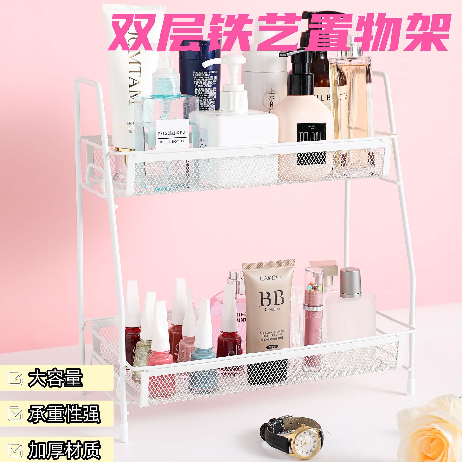 Washstand Storage Rack Bathroom Supplies Washstand Countertop Storage Cabinet Bathroom Bathroom Floor-Standing Desktop Shelf