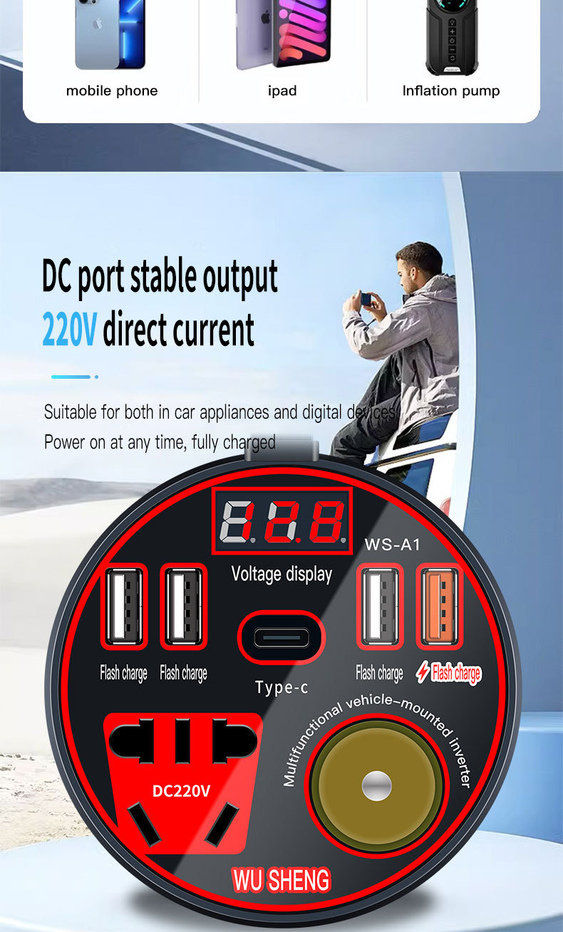 Car Inverter 12V24V to 220V Power Converter Multi-Function Car Socket Charger Mobile Phone Fast Charging
