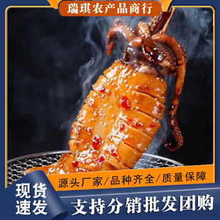 ��ʳ�������~�W�t������~��ʳС�����eʳƷ���r��ʳ�������~��^