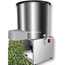 多功能粉碎搅拌机家禽粉碎机碎菜机碎草机喂鸡鸭鹅猪养殖家用多