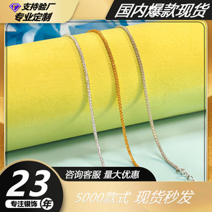 ���y999 Ф�����Ȧ���i��朼�朿ɴ�����diy���M�ֿێ����L�