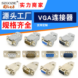 ����db92��9�DB9pin���^RS232/485���^�����^PLC���^��ĸ�^����