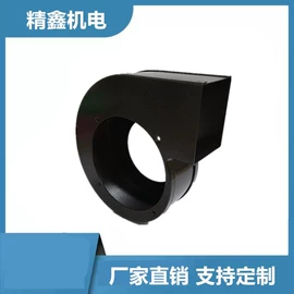 风叶;风机设备配件;鼓风机