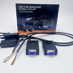 LEDレーザーガンカーグリル隠しスポットライトトラックオフロード車明るい黄色と白の2色ヘッドライトルーフライト