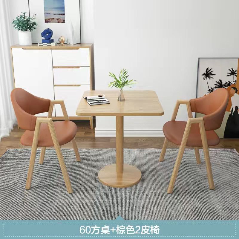 北欧洽谈桌椅组合套装接待现代阳台休闲桌椅小圆桌咖啡奶茶店餐桌|undefined