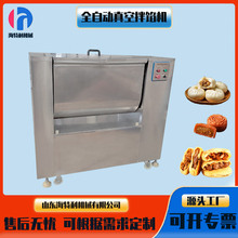 ��հ��W�C���c���W�ӹ���ˮ����������W�����W����C���Ϻ��W�C