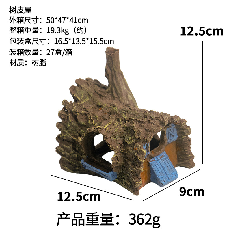 Adornos decorativos de resina para peceras, casa de escondite para peces pequeños, decoración de paisajismo, casa de corteza, cueva, escondite para reptiles, agujero de árbol, transfronterizo