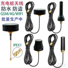 ��늘� �C���쾀GSM/4G 700-2710MHZ��Ϣ�C�������� ���I ��ˮ