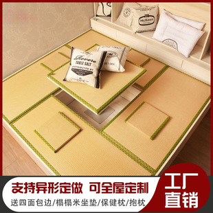 ʽ׵؉|Ҭ؉|״|S|Ӳ݉||Сt