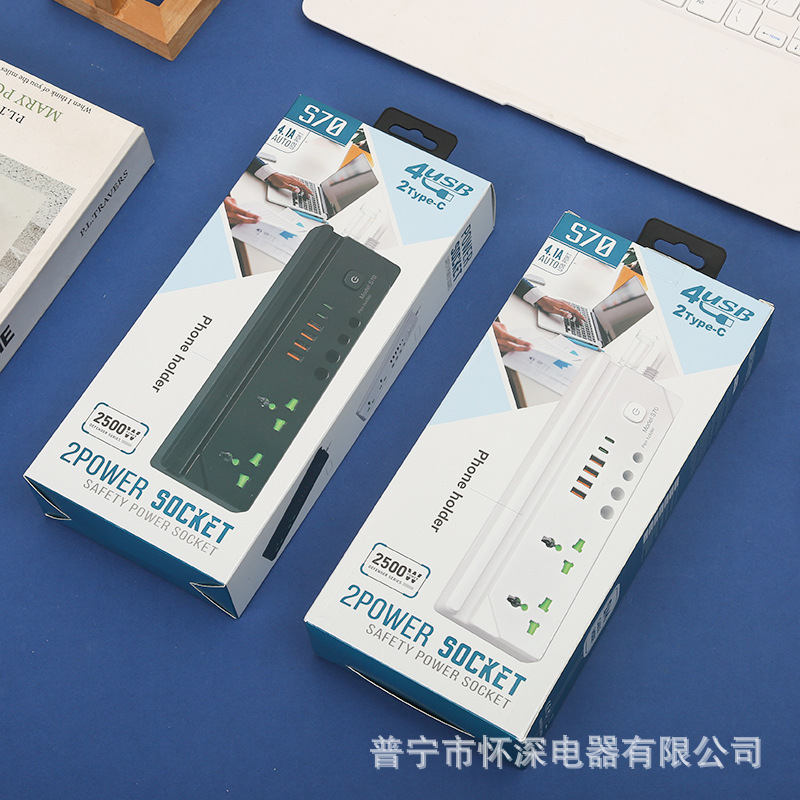 Soporte de teléfono móvil de escritorio bolígrafo socket de comercio exterior estándar británico estándar europeo americano blanco y negro mezclado para niños antichoque neutro