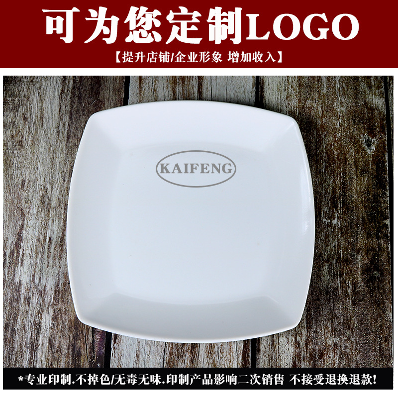 ✅ Vajilla de porcelana sintética gruesa al por mayor, platos blancos para platos de aperitivos, platos para arroz, platos cuadrados de plástico