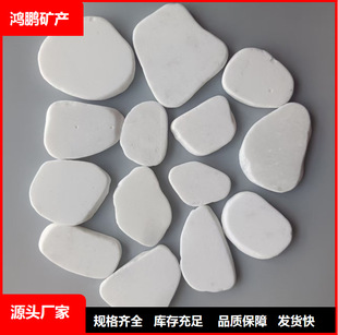 ��ɫ���Lʯ ֧���N�˴��l ��ͯDIY�ֹ�����ʯ�^ ��ɫ�L��Ƭ��ʯ