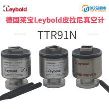��Leybold�R�����ӋTTR91N/101���Ҏ��PTR90N/225/225NƤ����