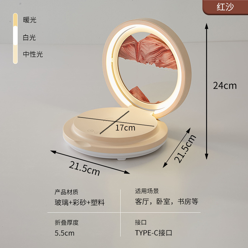 流砂絵画テーブルランプ砂時計装飾品寝室のベッドサイドナイトライトワイヤレス充電 Bluetooth 装飾誕生日ギフト調光可能|undefined