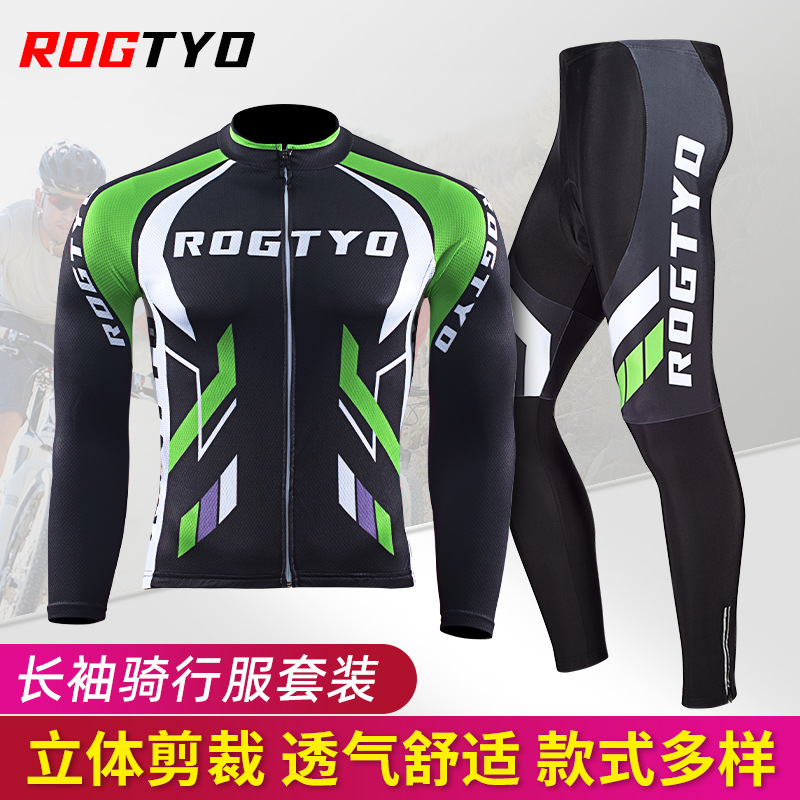 Primavera, verano, otoño, chaqueta, pantalones largos, uniformes de secado rápido de bicicleta de montaña para hombres y mujeres. image 2
