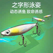 ֮�ֹ�ˮ��ϵ·���D�hͶ΢����D��ˮС�U�P�חl���Z�������b֮��