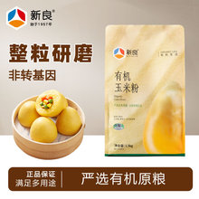 �����л������׷�1.5kg ����Դ��ת���������������ͷ���׺�����