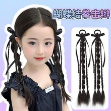 儿童假发辫子女自然仿真芭蕾风小熊丝带扭扭辫可扎双麻花马尾辫