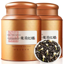 茉莉花茶浓香茉莉红碧螺2024新茶特级茉莉红茶礼盒滇红茶散装500g