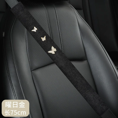 Seat belt shoulder pad — Fabric, Comfortable and Anti-Strangling - day-gold-75cm