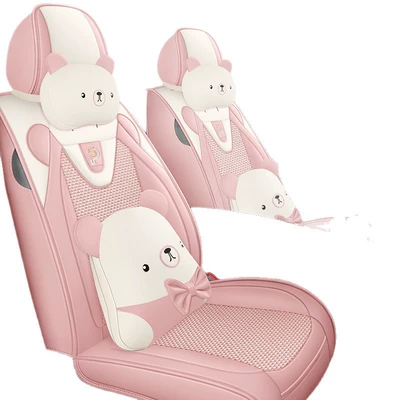 Seat Cushion Four-Season Universal Seat — Four Seasons Pad