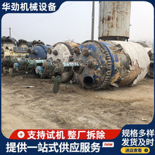 ����10�����´ɷ����� ˮ��ϳ�늼ӟᷴ����⁲Ļ�����Ք����