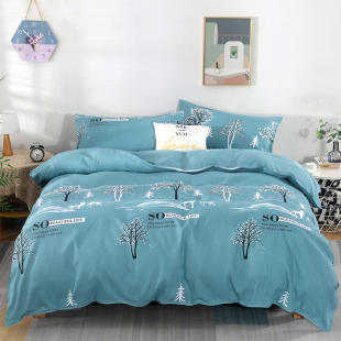 9Qxc [Skin-Friendly for Sleeping Naked] Single Soft Brushed Thickened Duvet Cover 1.68m 2m Single Double