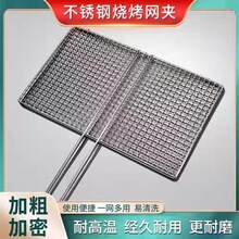 304���P䓟����߲˾W�A���ӊA�忾�²˾W���~�A�����ù��߾W���