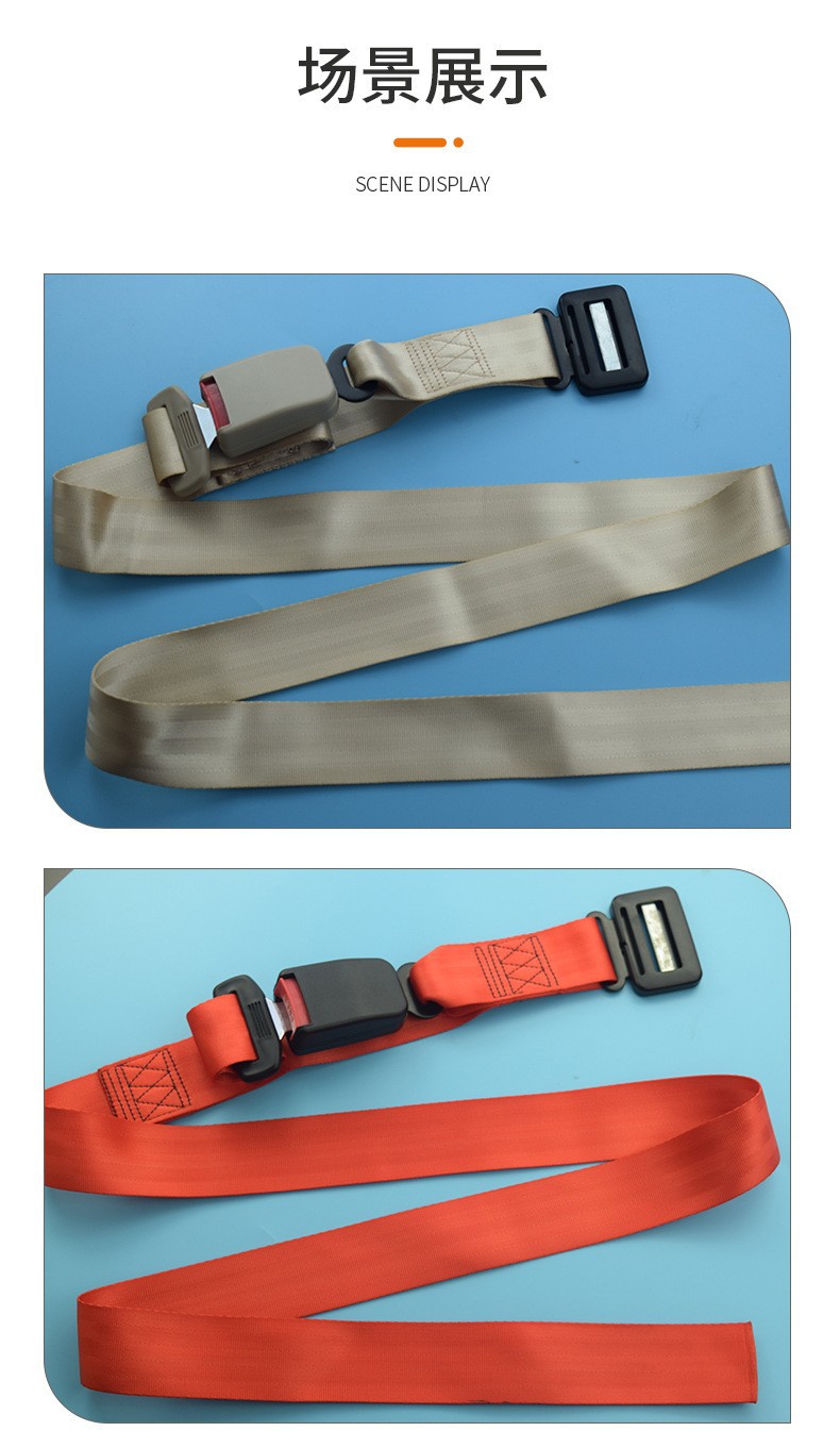 Pregnant women's safety belt car seat equipped with big belly support belt free of installation buckle anti-strapping belt pregnant women's belt F