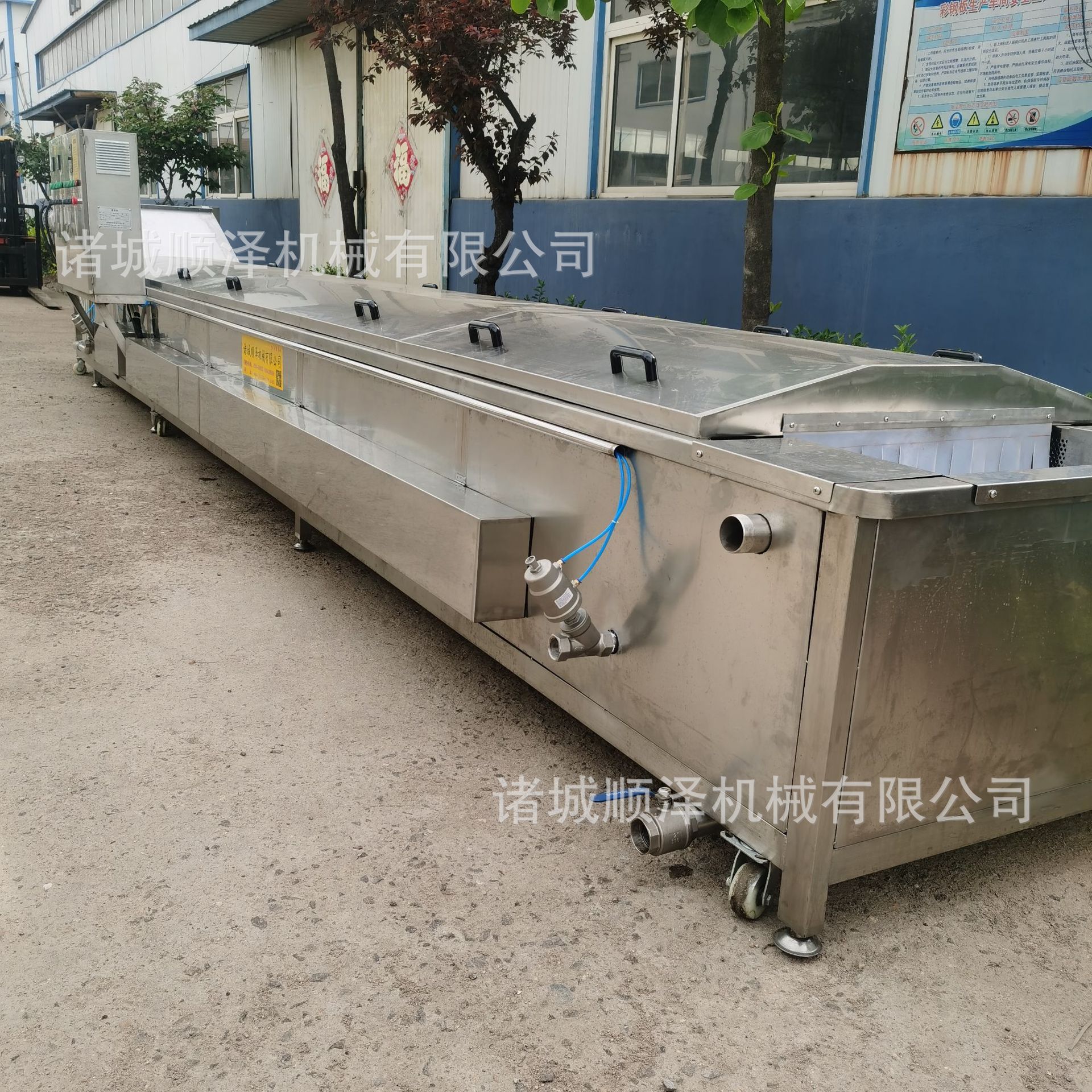 厂家生产芦笋漂烫机 竹笋清洗杀青漂烫机 蔬菜制品蒸煮漂烫机