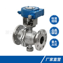 �͸��g Q47F ���P�̼䓹��I�ù̶����m���y���ܺ�