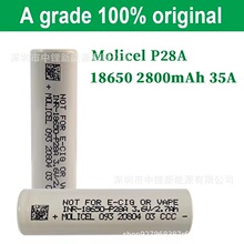 ԭ�S̨��ħ��P28A Molicel P28A 18650�늳�2800mah 늄ӹ���
