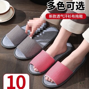 10�pһ������Ь���ô��ͼӺ�Ӽҿ��˷���͸��������������Ժ��