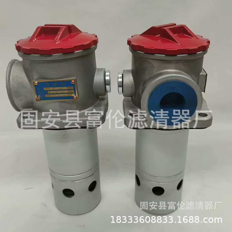 RFA中间阀形式过滤器RFA-25 RFA-40 RFA-63 回油过滤器过滤油滤芯