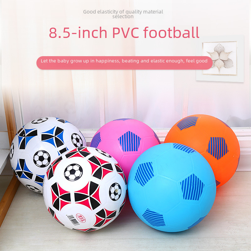 建會靈8.5寸PVC足球幼兒園兒童運動充氣加厚玩具足球批發
